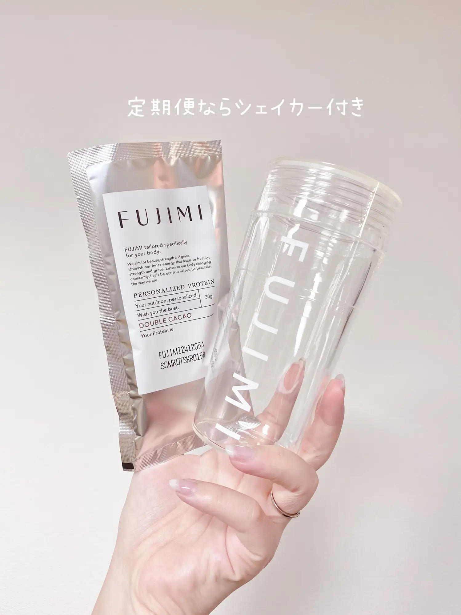 FUJIMIのプロテイン🍫☕️ダブルカカオ飲んでみた！ | 海底のほたてが 