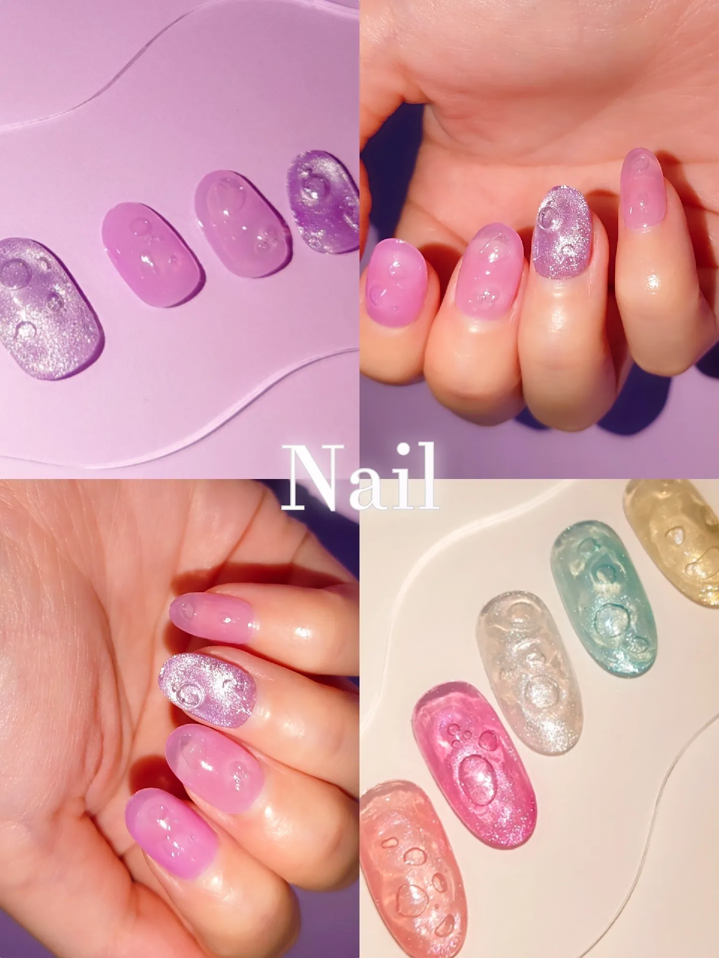 Bubble Nail💅🏻✨  ‪  ‪(2023夏流行る⁉️) | kittenが投稿したフォト‬‬