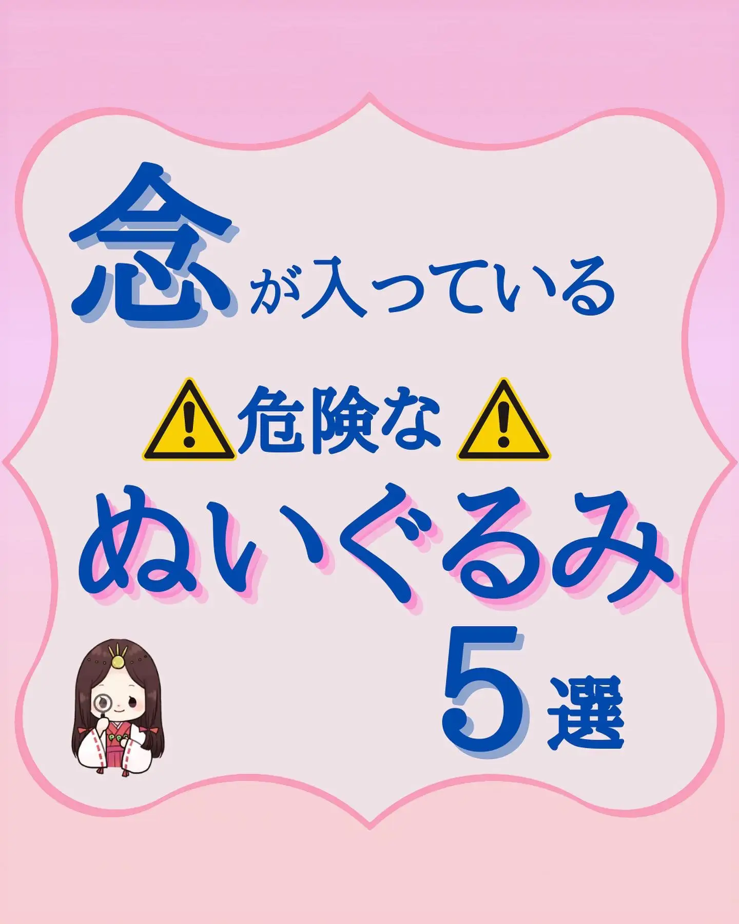 みいるか イルカぬいぐるみ どこで売ってる - Lemon8検索