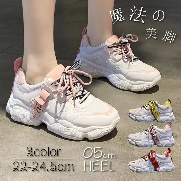 Cute korean sale shoes