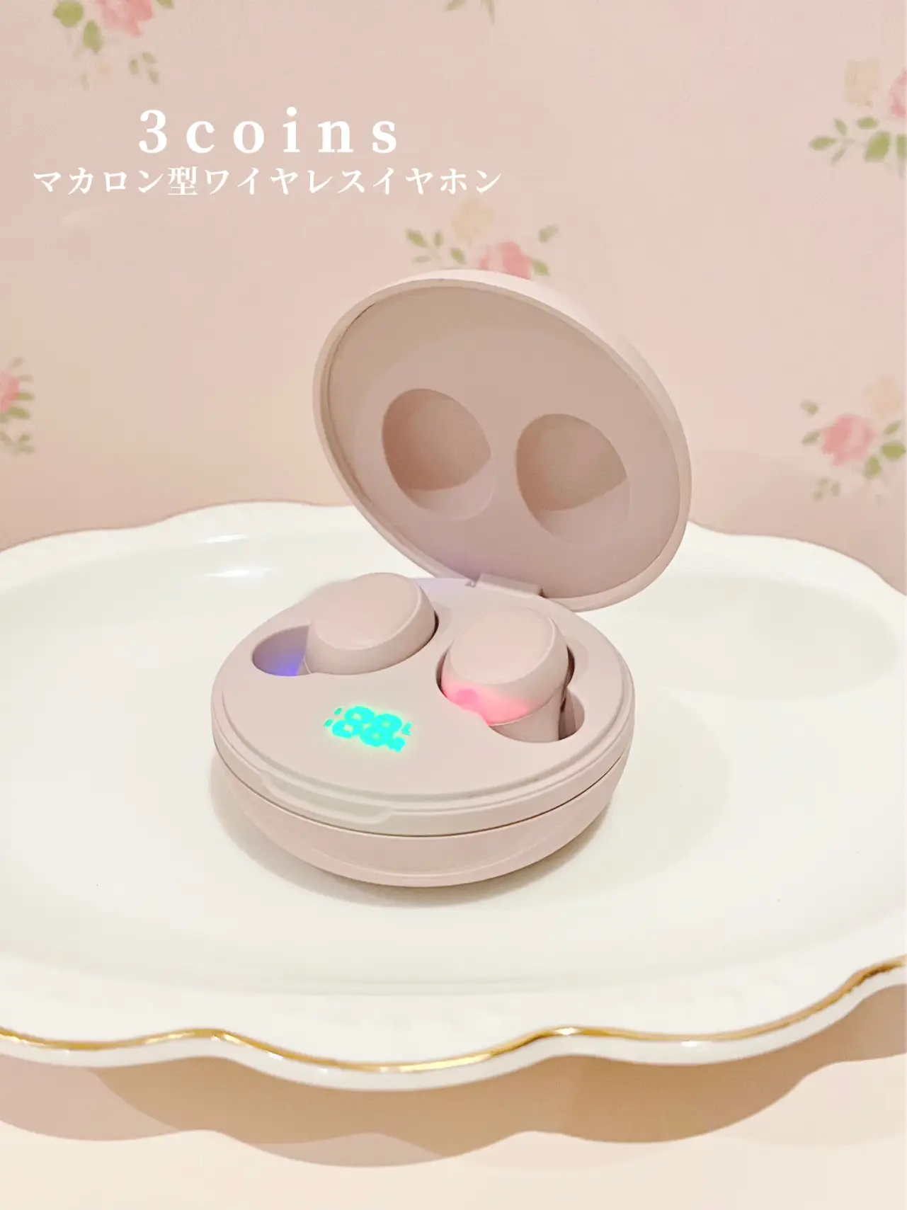 3coins】マカロン型ワイヤレスイヤホン♥︎ | もふ☁️が投稿した