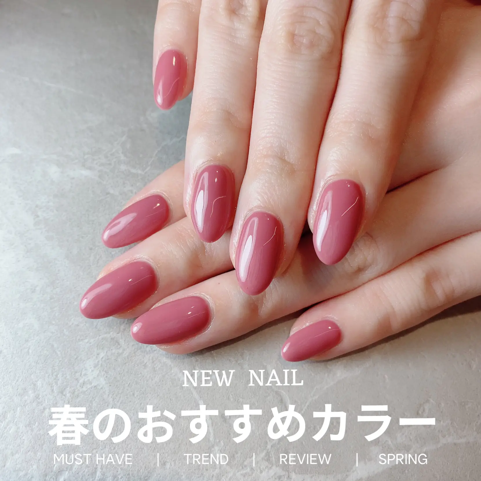 春🌸大人ピンクネイル♡ | nailsalonbriloが投稿したフォトブック | Lemon8