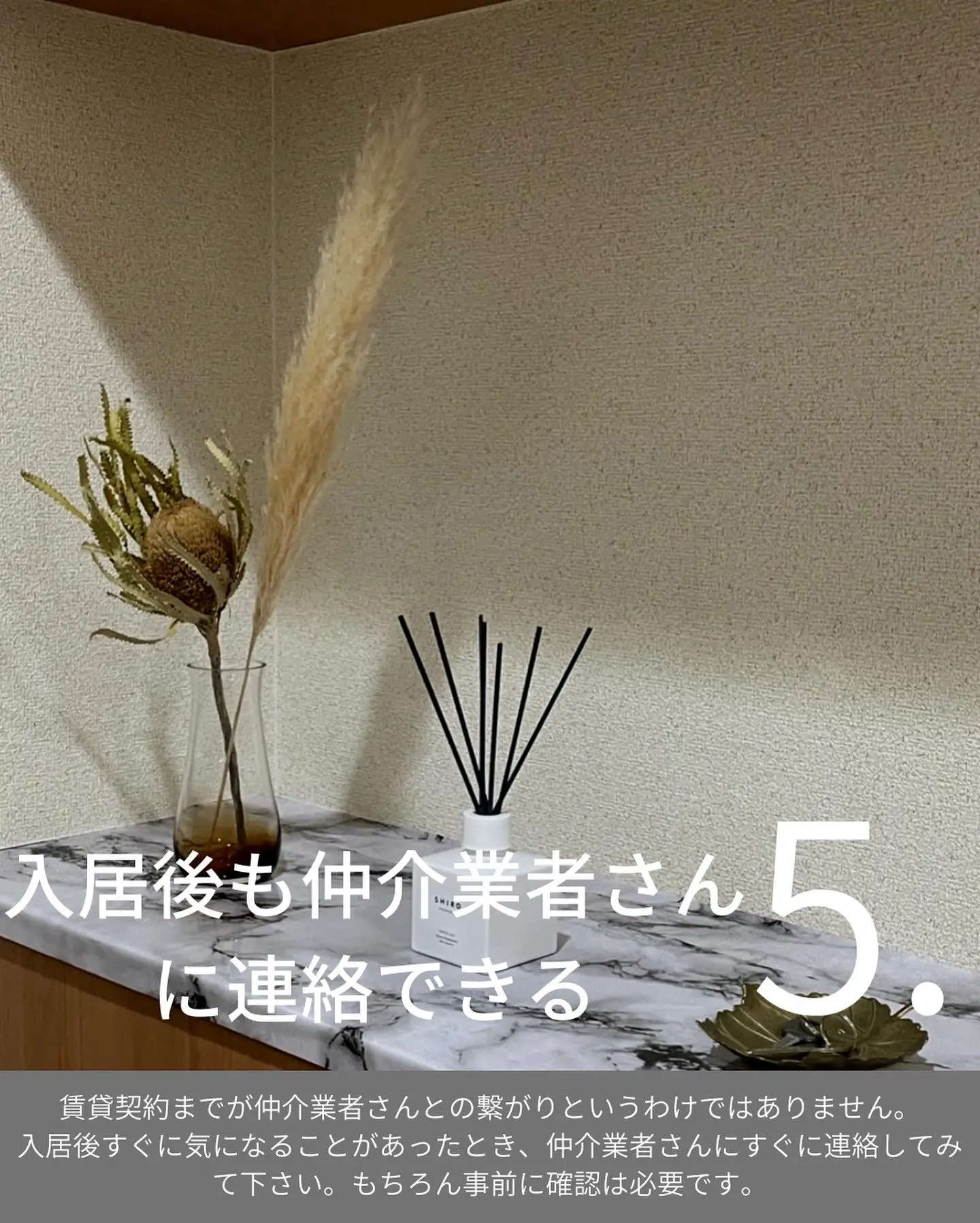 つむぎ様5192 たたき込む