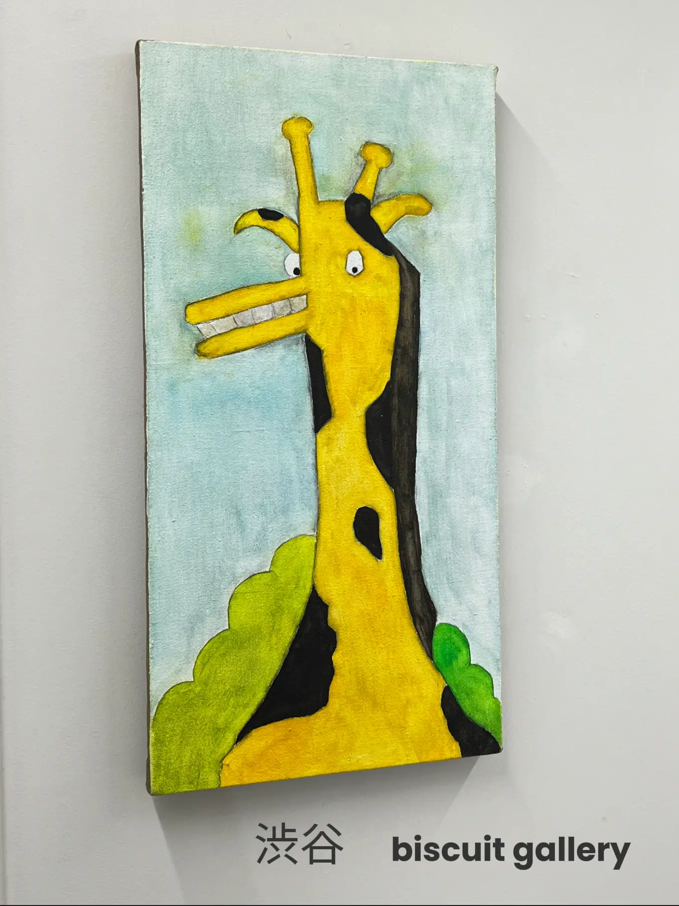 春のコレクション 絵画 キリンの油絵原画 キャンバスアート 銀座展示 現代アート 絵画