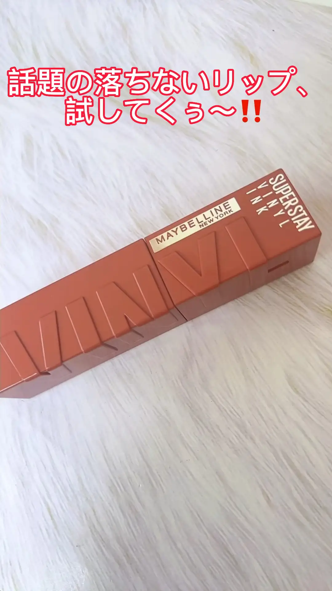 パピリオ ステイブロウG 002チャコールブラウン キャップ付リフィル8本