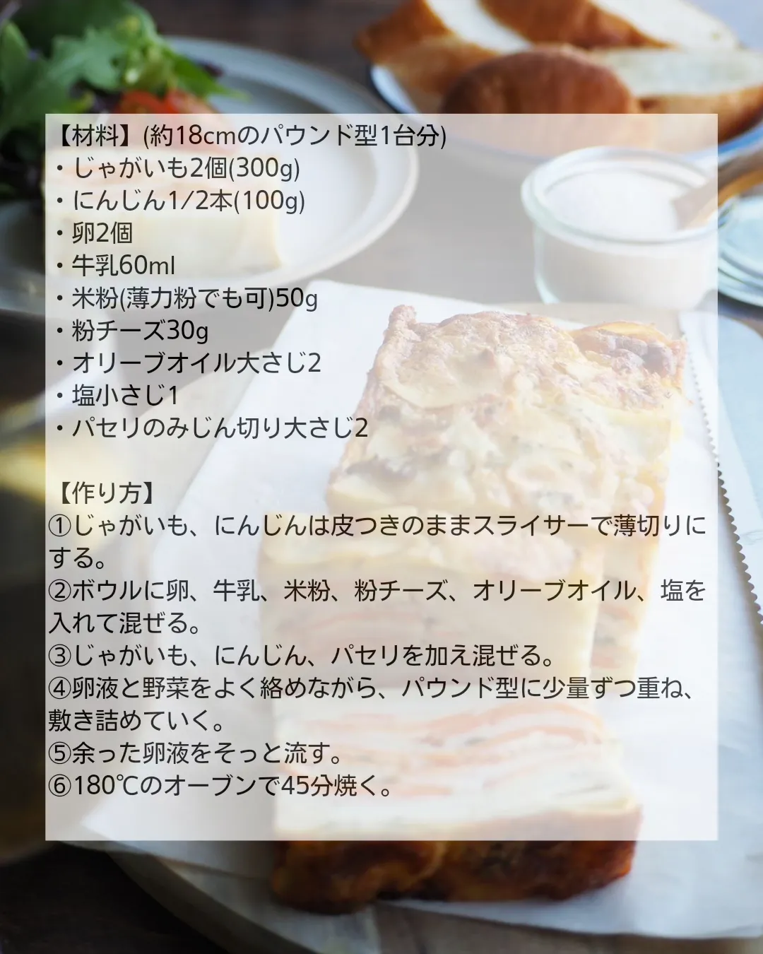 時間指定不可 大人気❗インビジブルクリームです‼ 大人気