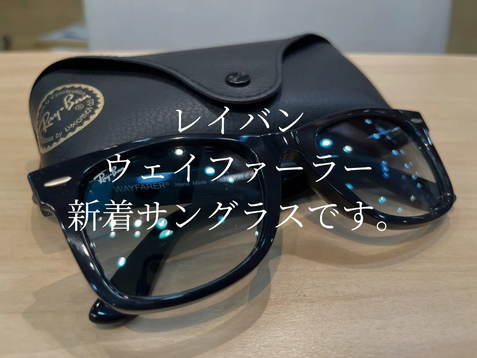 2024年のRay Ban Sunglasses for Summerのアイデア17選