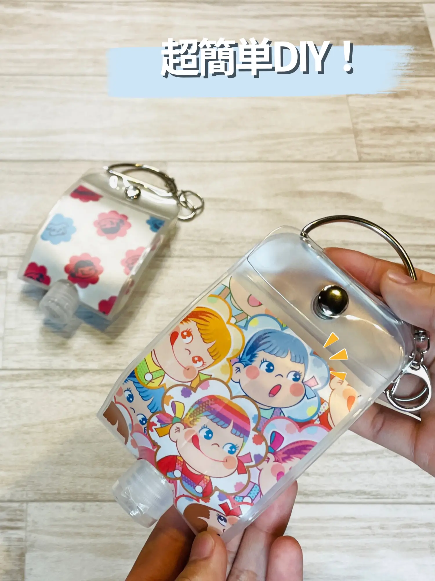 うさぎ 編みぐるみ 消毒液ホルダー ハンドジェル ハンドスプレー 