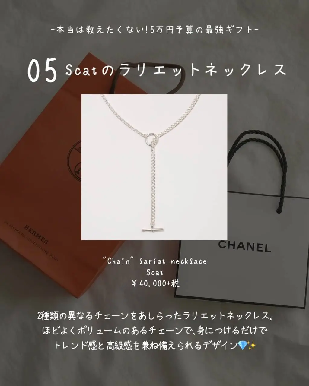 彼女 誕生日プレゼント 2万円_category_fashion - Lemon8検索