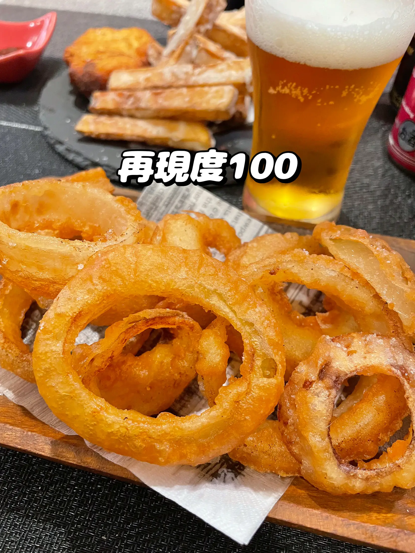 🍻おうちモスならオニオンフライ食べ放題🍻【簡単レシピ付】 | 晩酌