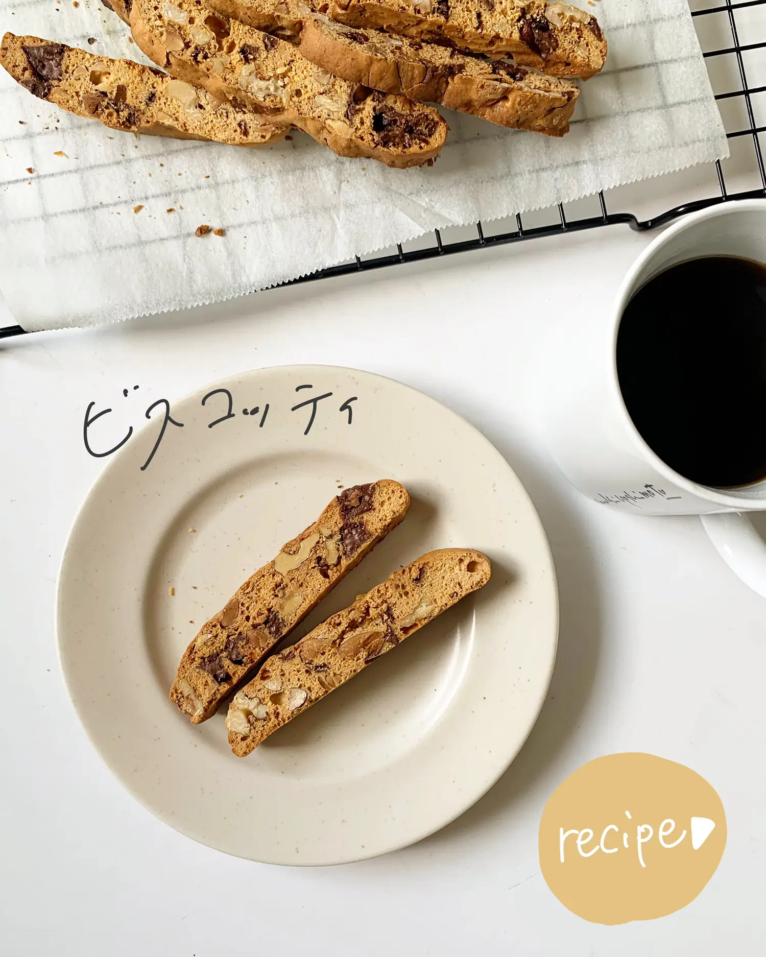 My Mom's Almond Biscotti - Sweet Savory and Steph