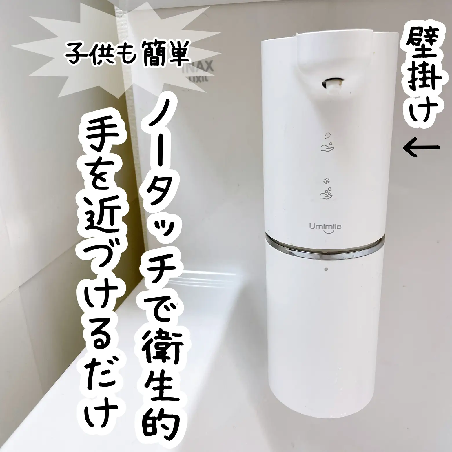 買えば楽になる☆ | Kannna🌷姉妹ママが投稿したフォトブック | Lemon8 