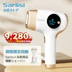 脱毛器 Sarlisi IPL脱毛器 | とりんが投稿したフォトブック | Lemon8