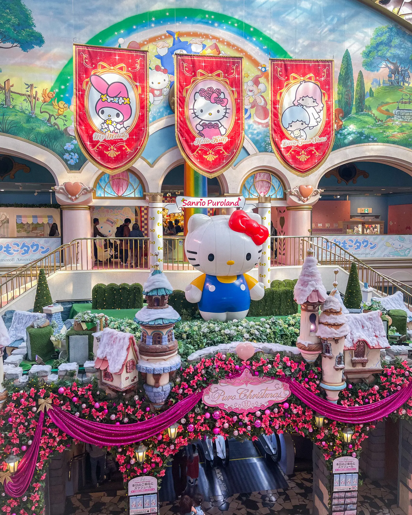 Sanrio Puroland Tokyo – Say Hello to Hello Kitty And Her Adorable Friends