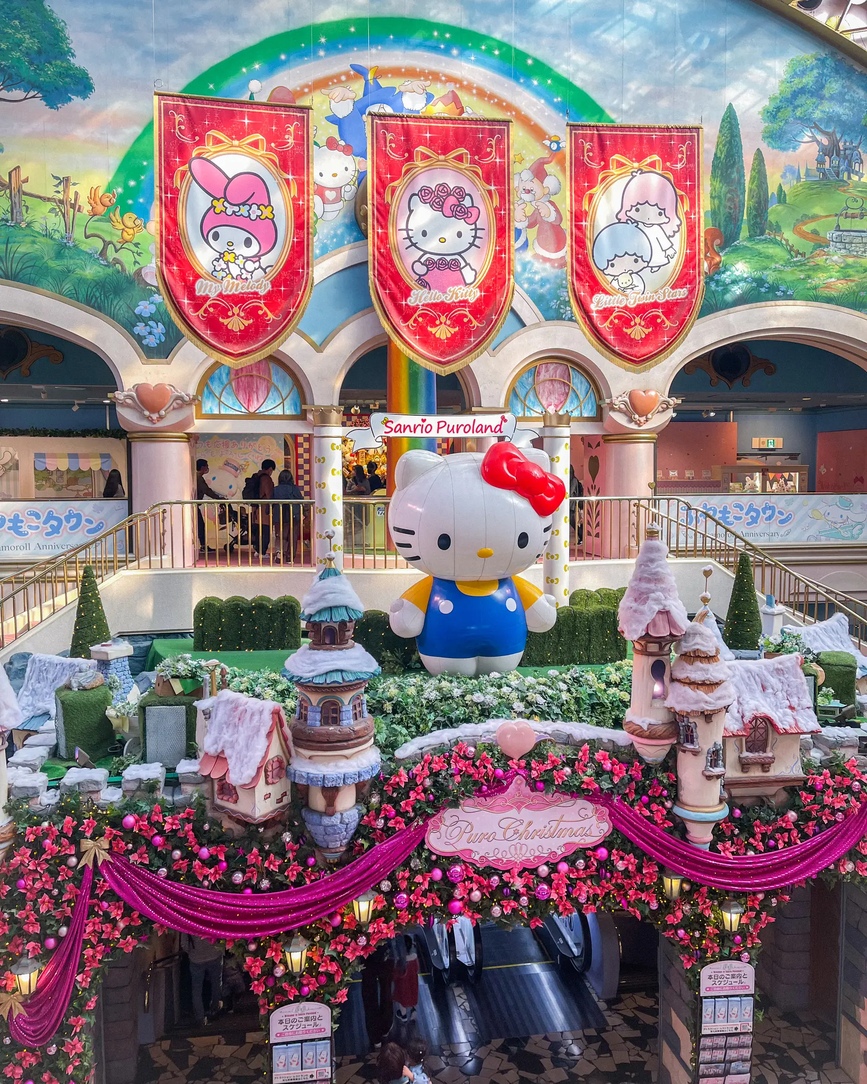 Visiting Japan's Hello Kitty Theme Park, Sanrio Puroland🎀