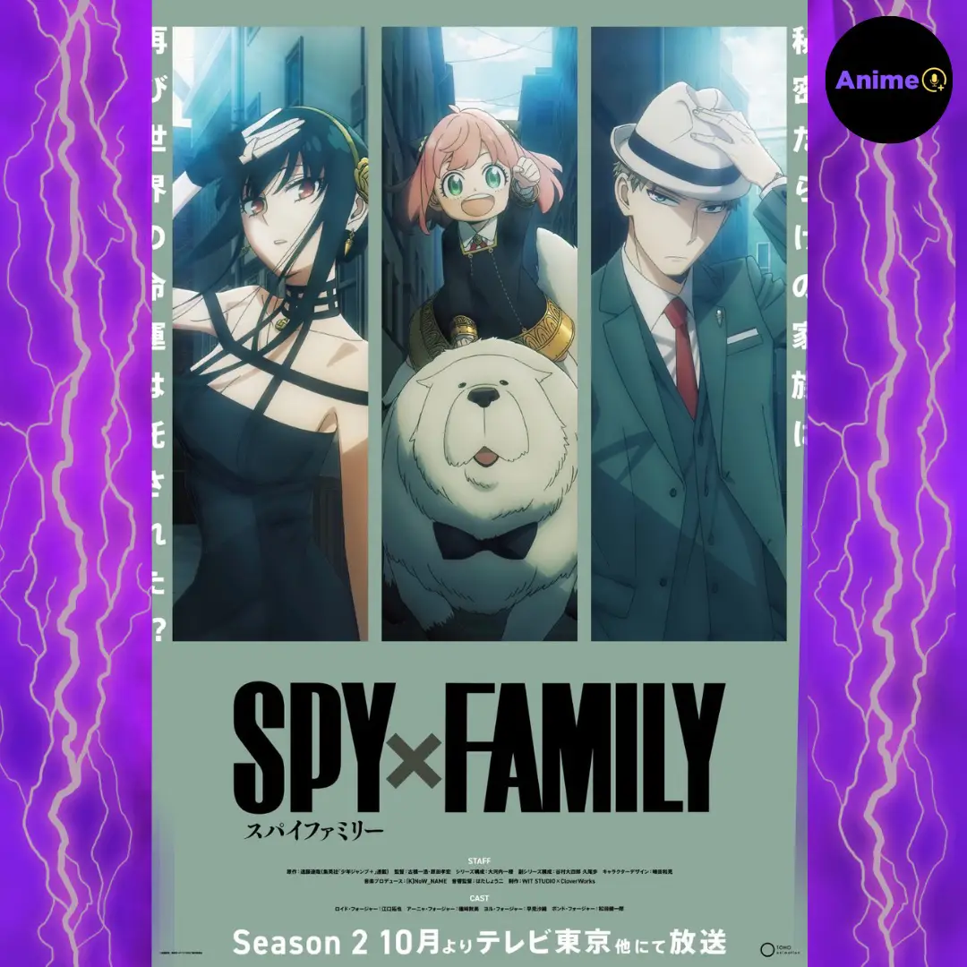 Anya Forger // Spy x Family  カワイイアニメ, マンガアニメ, ジャンプ漫画