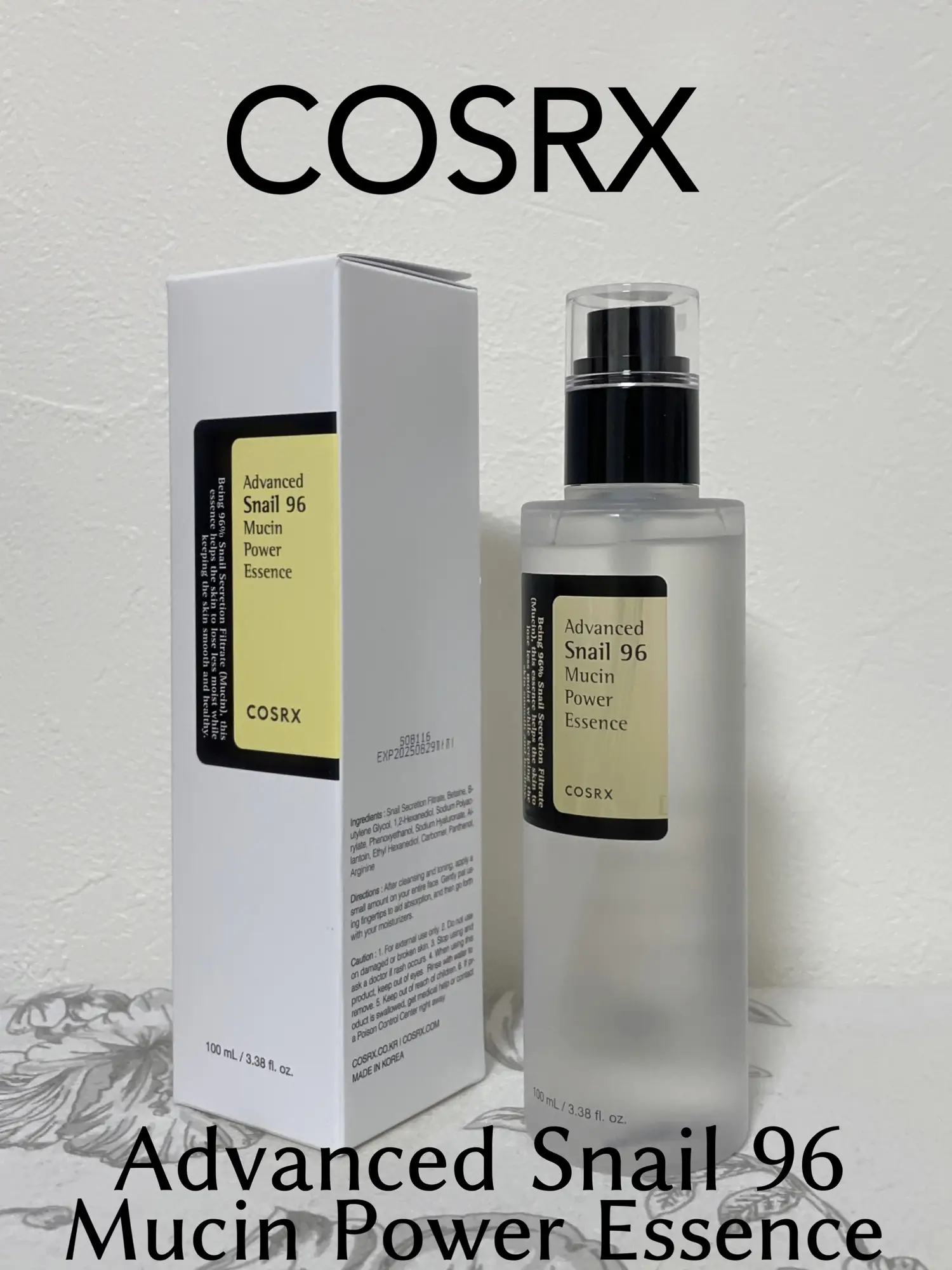 COSRX🐌とろとろの糸引く美容液 | moichanmoiが投稿したフォトブック