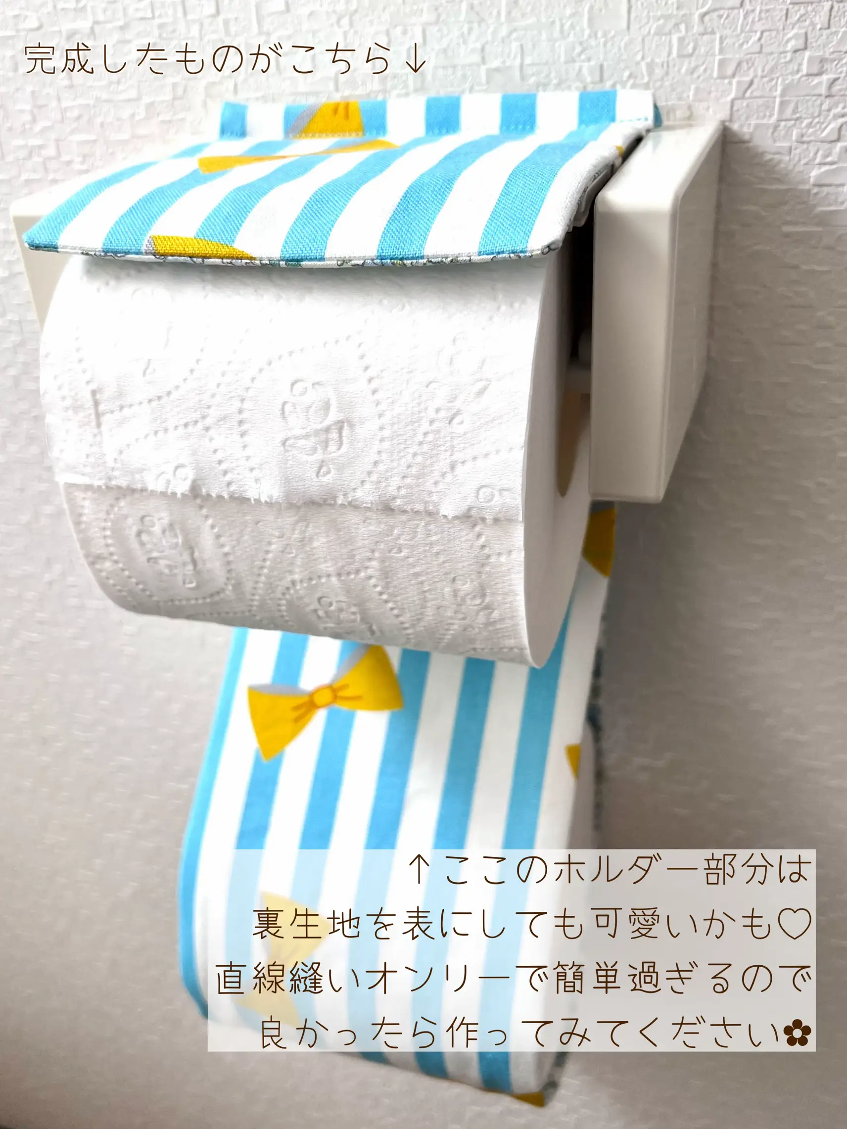 コストコ カークランド トイレットペーパー30ロール