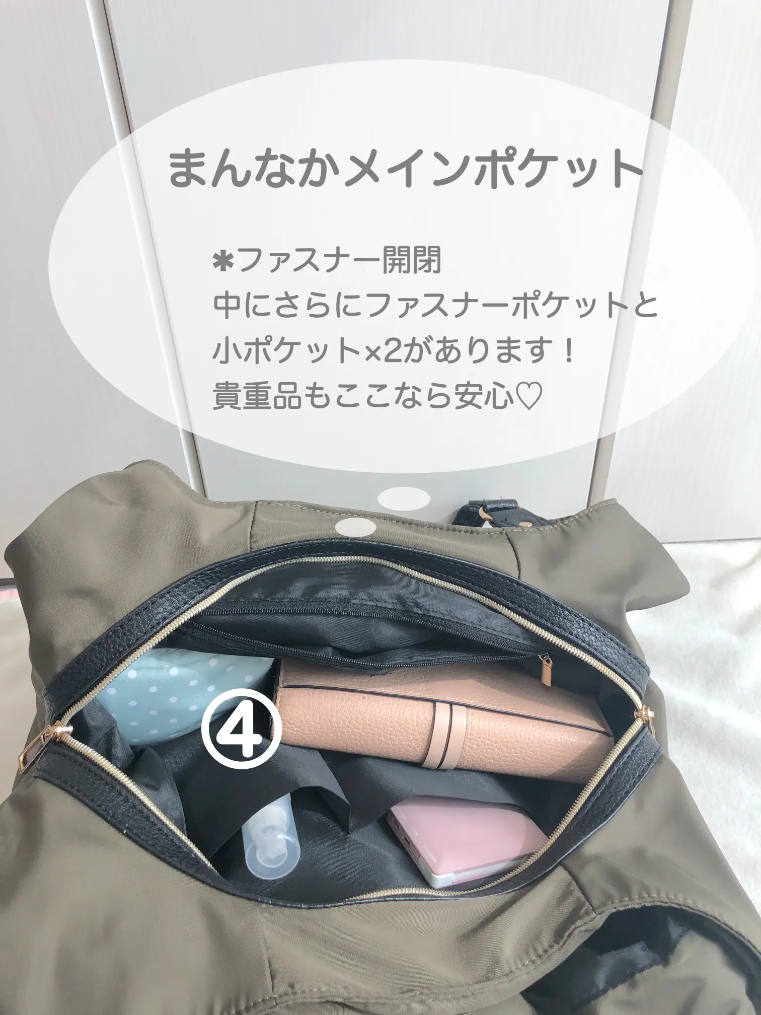 カナナリュック カナナ プロジェクト リュック Kanana project