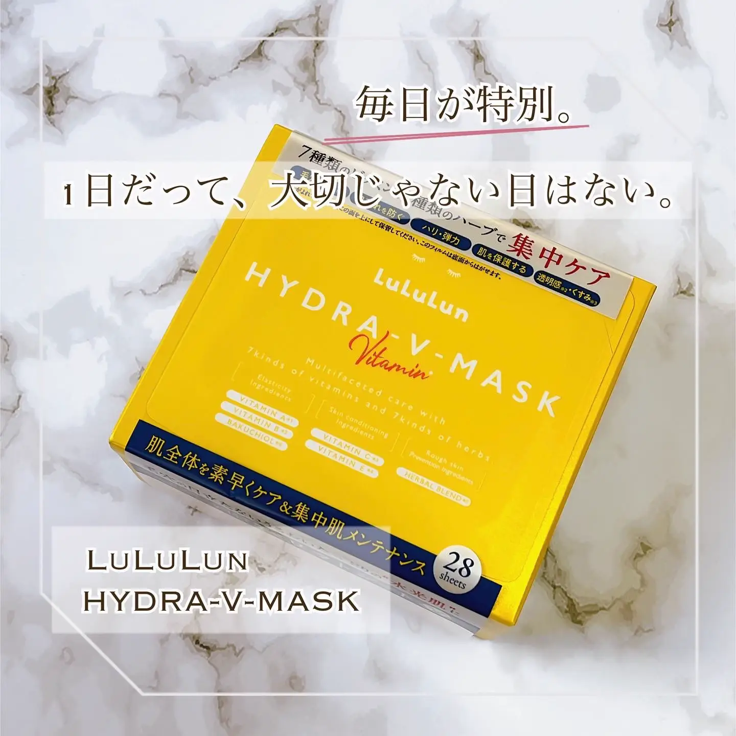 12/15NEW❁⃘*.ﾟルルルンマスク🍋🌿 | mikoが投稿したフォトブック | Lemon8