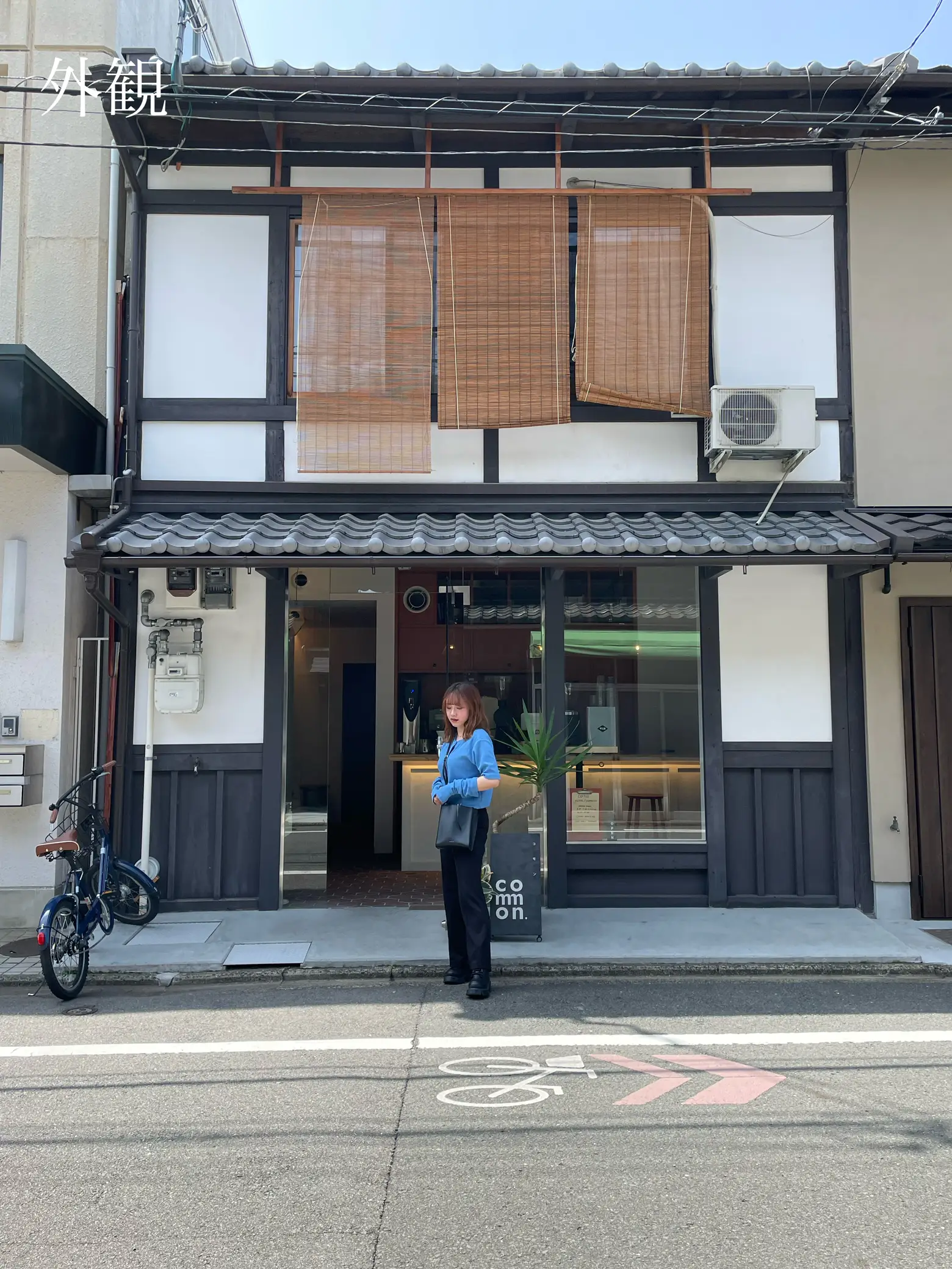 京都桂で10年経営のカフェ・喫茶店売ります - その他