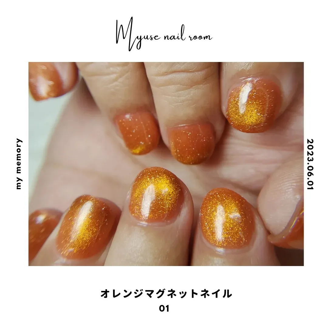 オレンジマグネット | Myuse nail roomが投稿したフォトブック | Lemon8