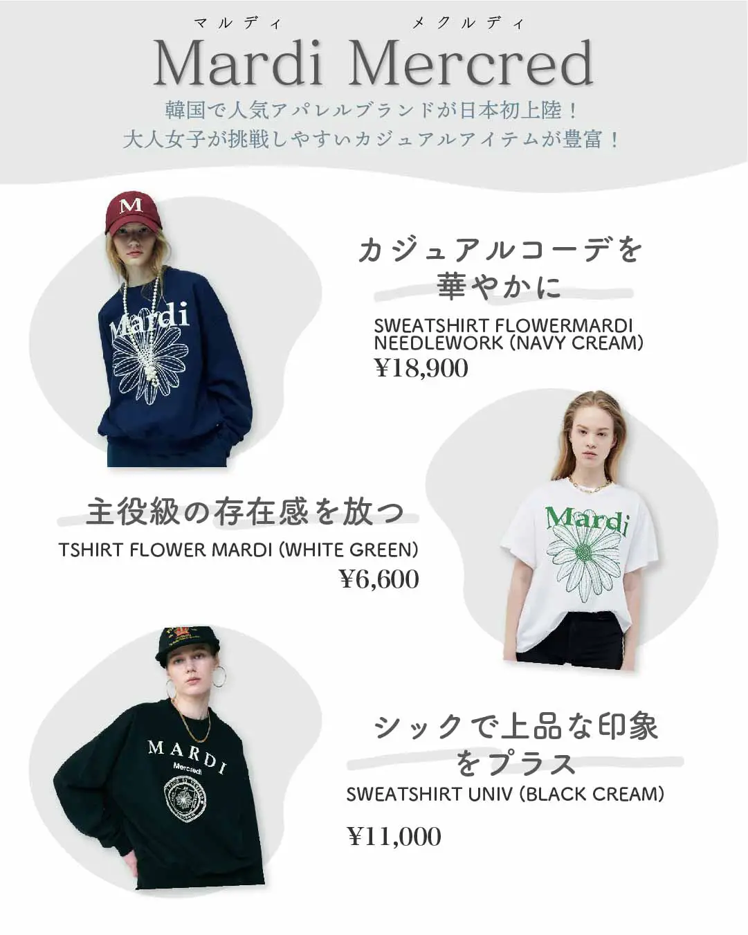 ソフトパープル XLARGE US ストリートファイター Tシャツ 春日野さくら ...