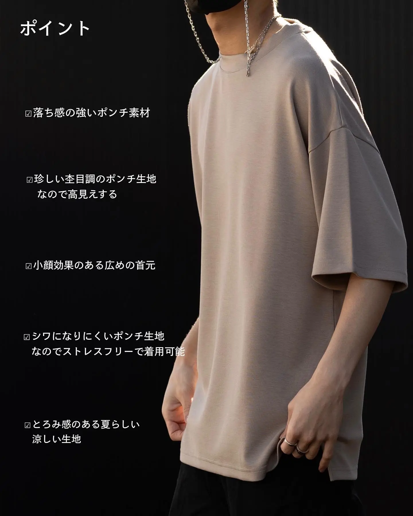 それどこの？って聞かれる夏服 | MASAKIが投稿したフォトブック | Lemon8