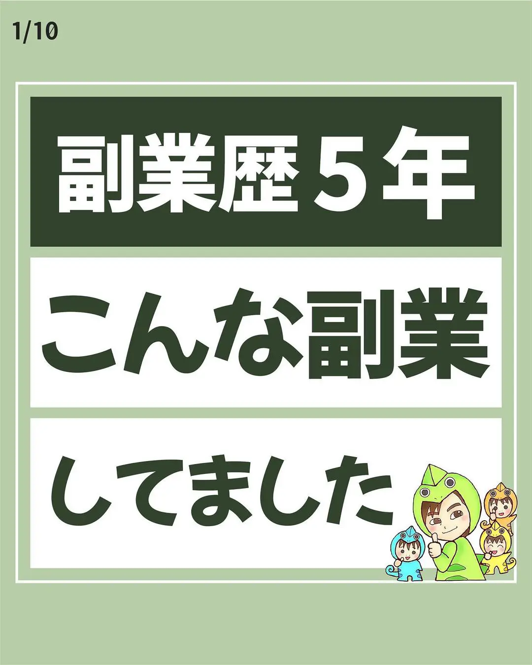 国内外の人気 【超お得セール‼️】ageLocウェルスパIO➕セラム➕白 