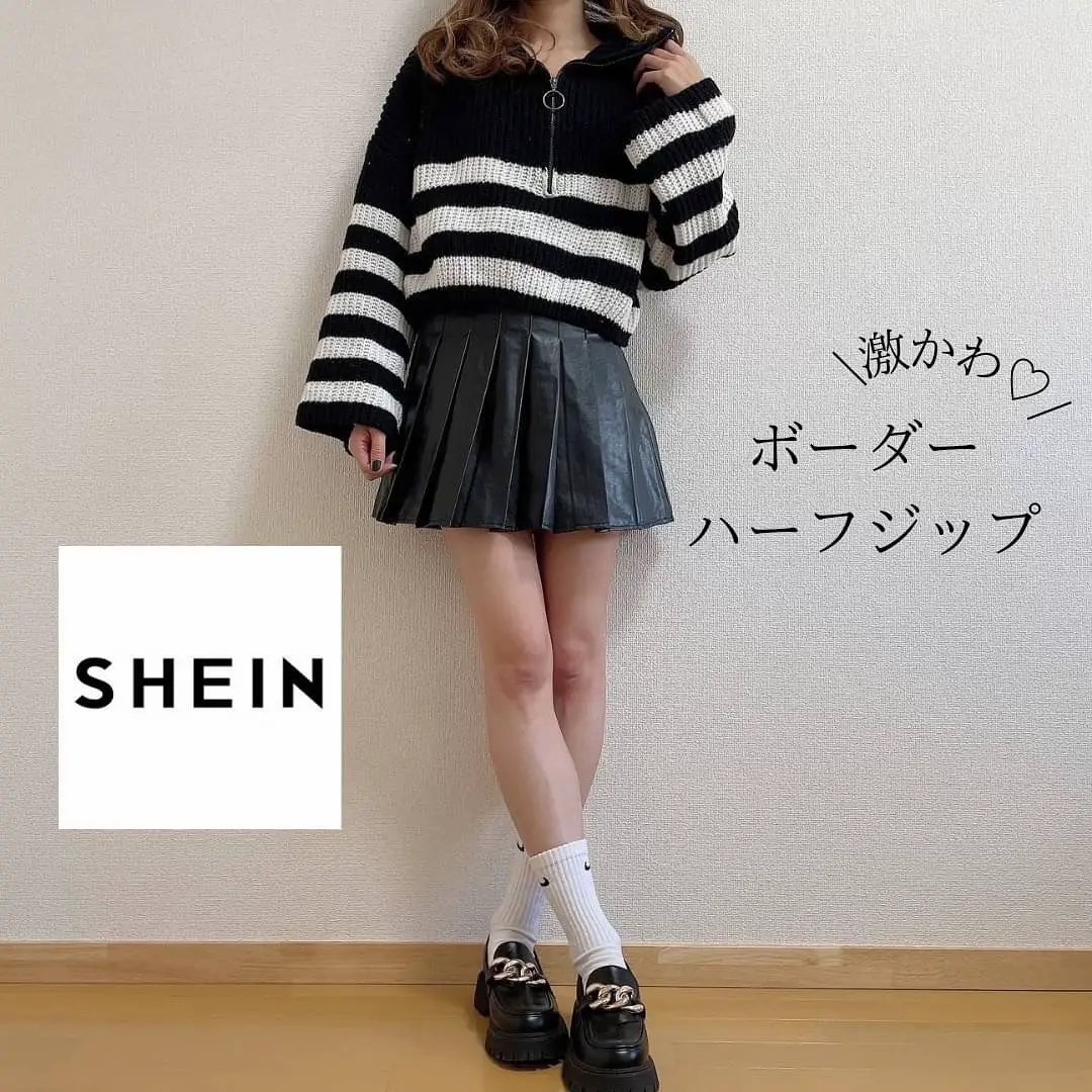 SHEIN♡ボーダーハーフジップ | airiが投稿したフォトブック | Lemon8