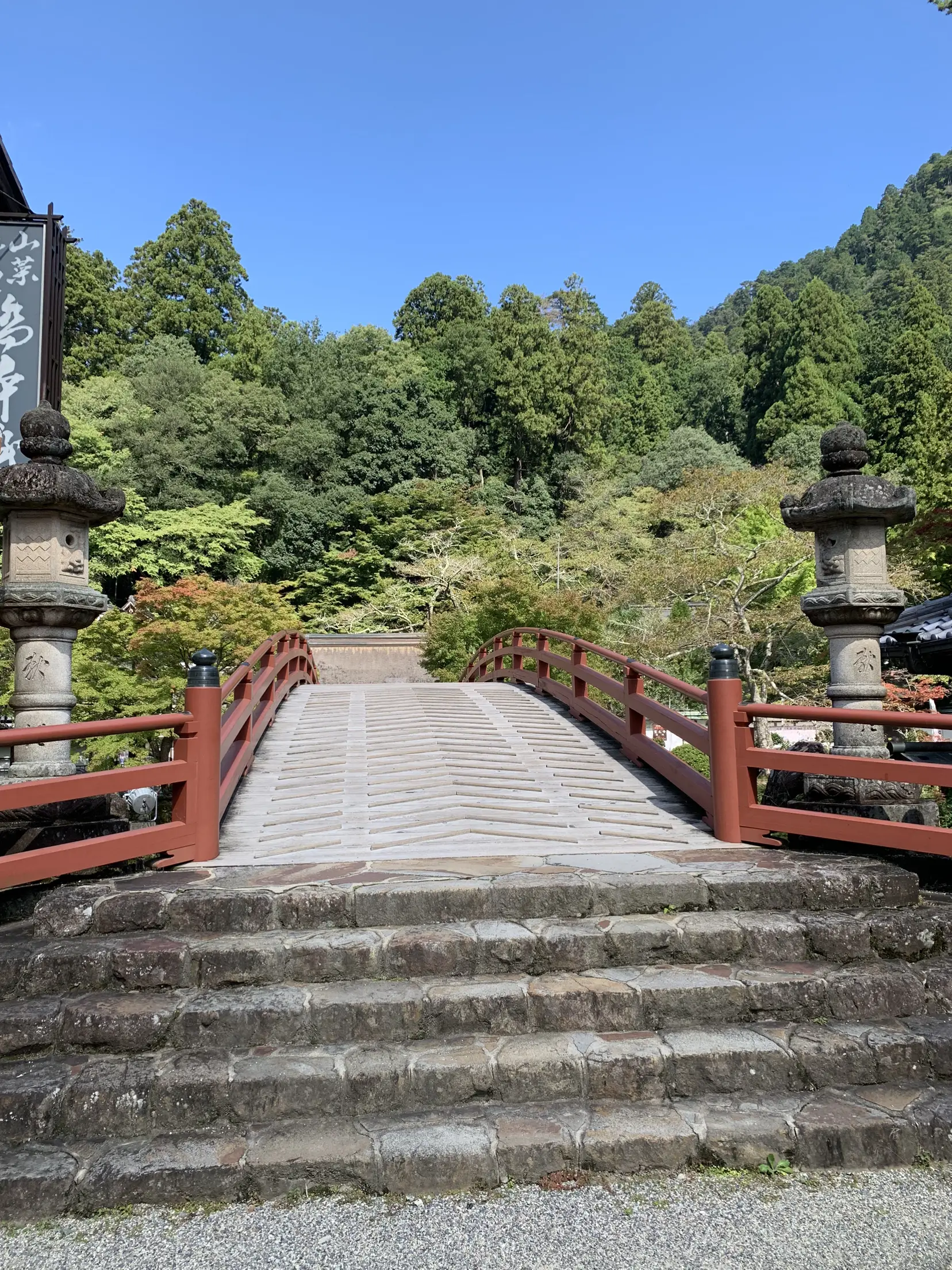 奈良県 女人高野『室生寺』 | r𝒶ɨꪀᑲ᥆w🌈ɼθθꪔが投稿したフォトブック | Lemon8