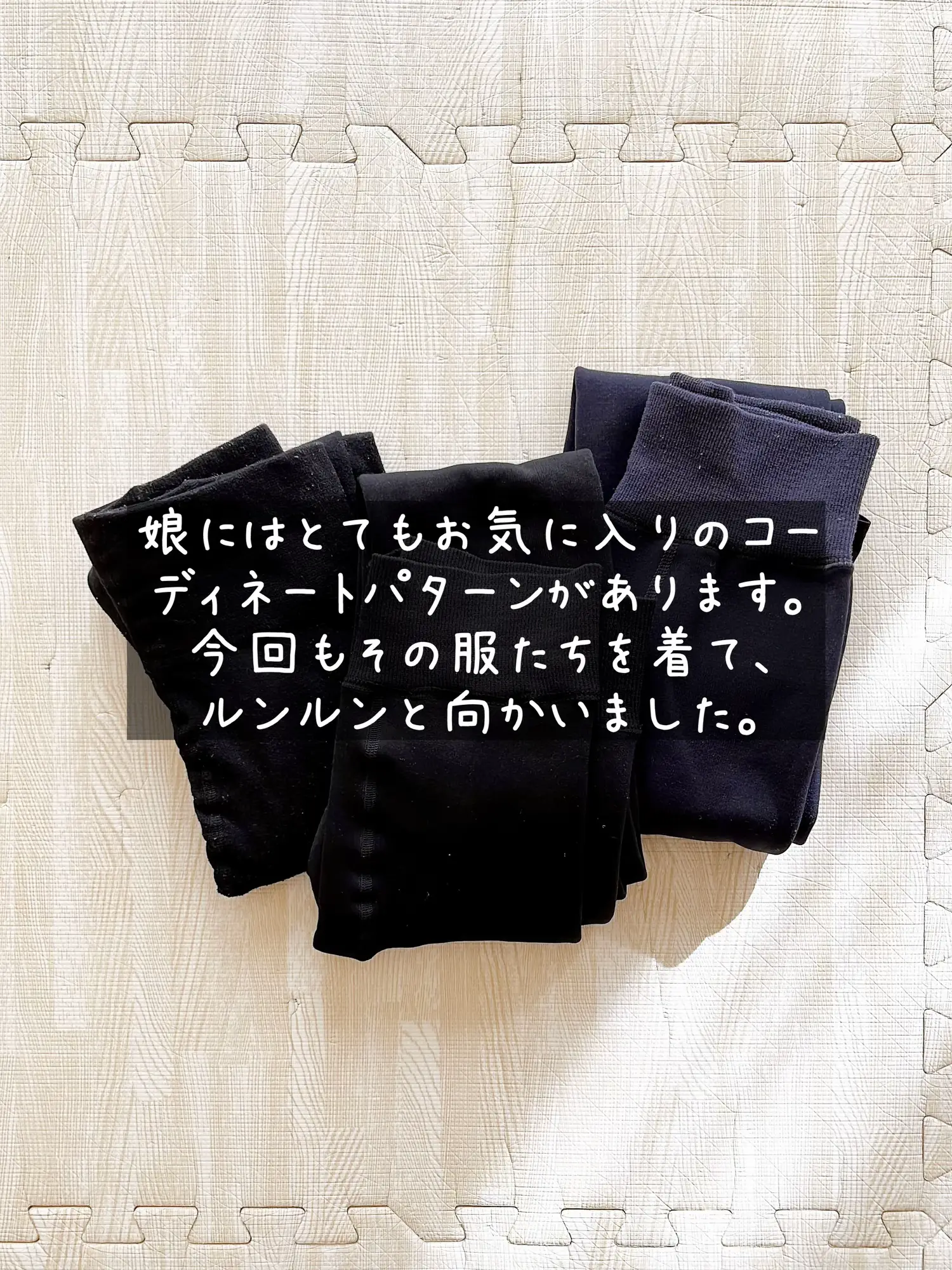 安い もう 何がなんだかわからないが 一生懸命服