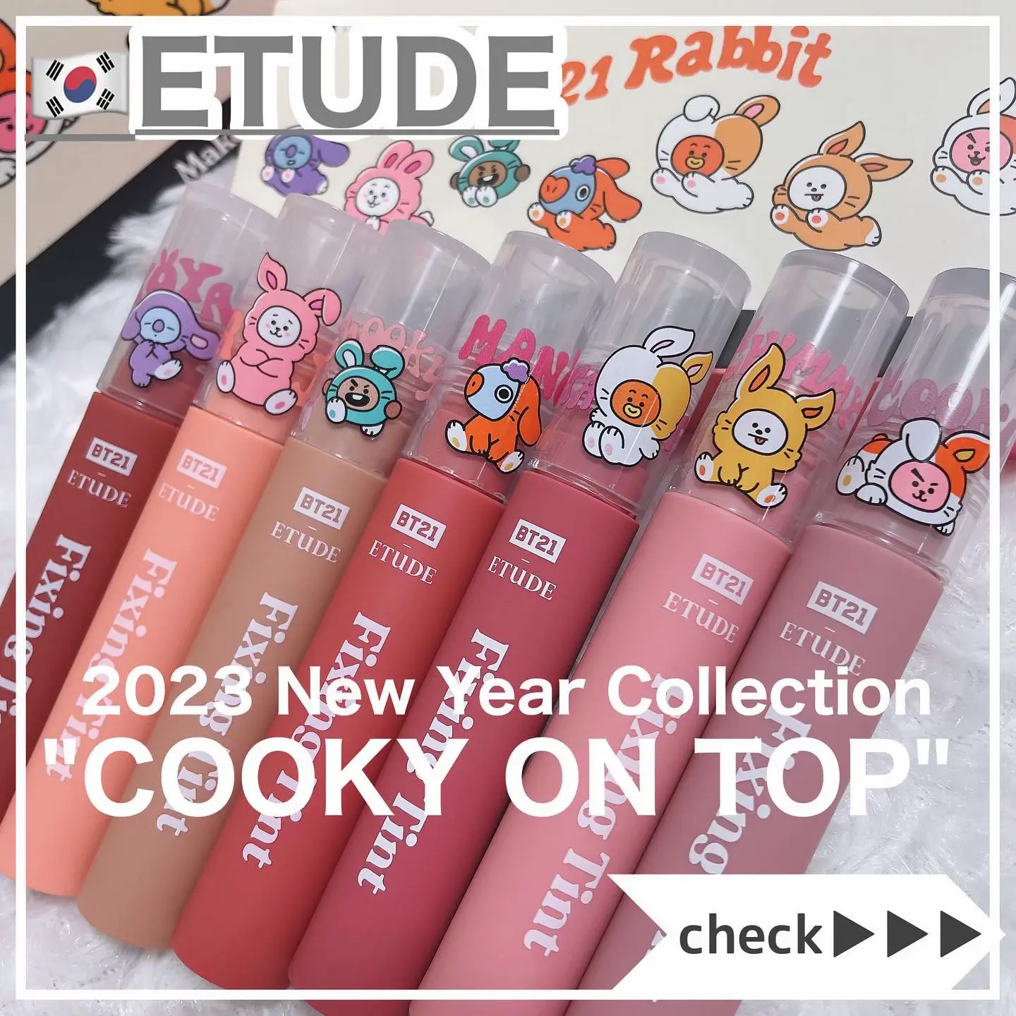 2023年のETUDE新作はBT21デザイン