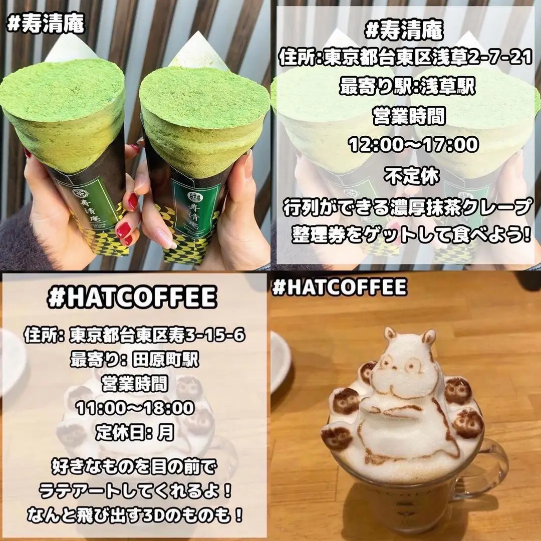 R-taichan様☆確認用 おそ