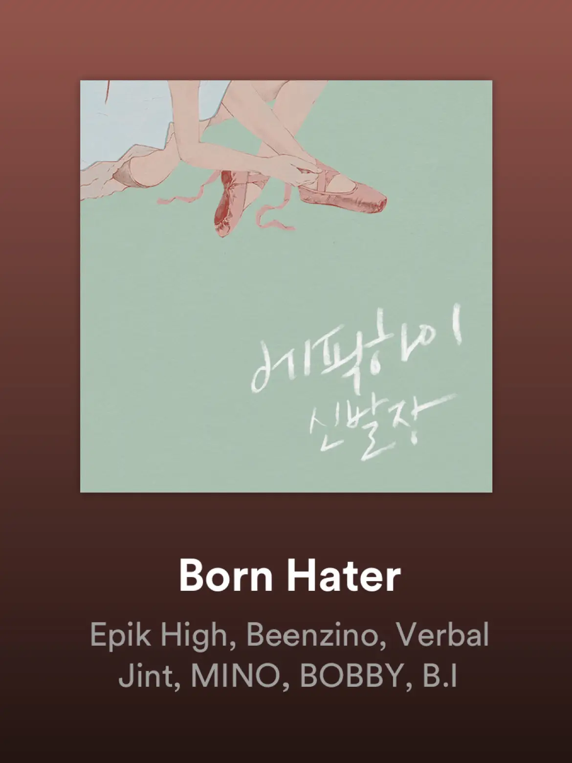 epik high born hater