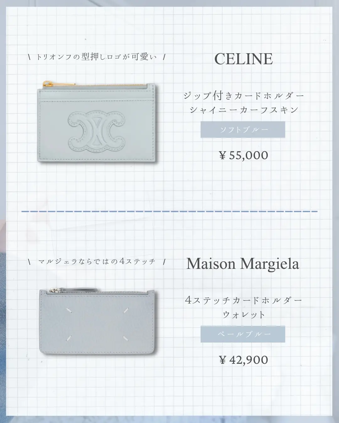 通販日本製セリーヌ　シャイニーカーフスキン　カードケース　トリオンフ　ブラック 小物