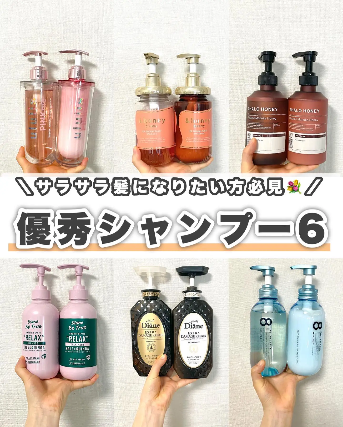 ハーバルエッセンス 340ml 4袋セット 品質のいい - リンス 