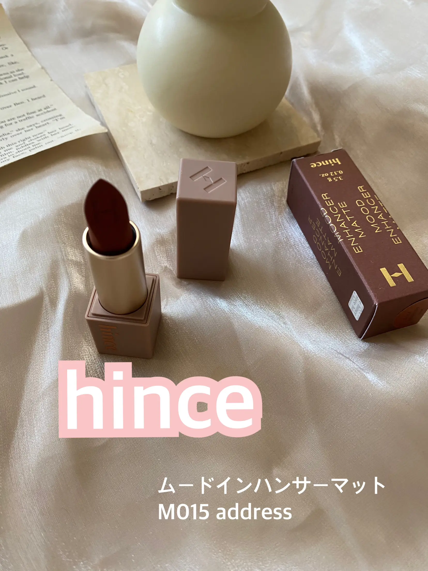 hince リップ🫧 | nanaが投稿したフォトブック | Lemon8