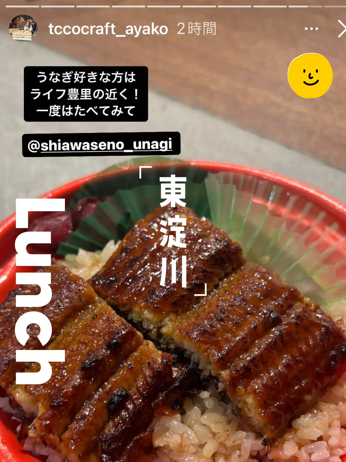 4Pサイズ】国産 うなぎの白焼き 美容 健康 プレゼント（自社製超