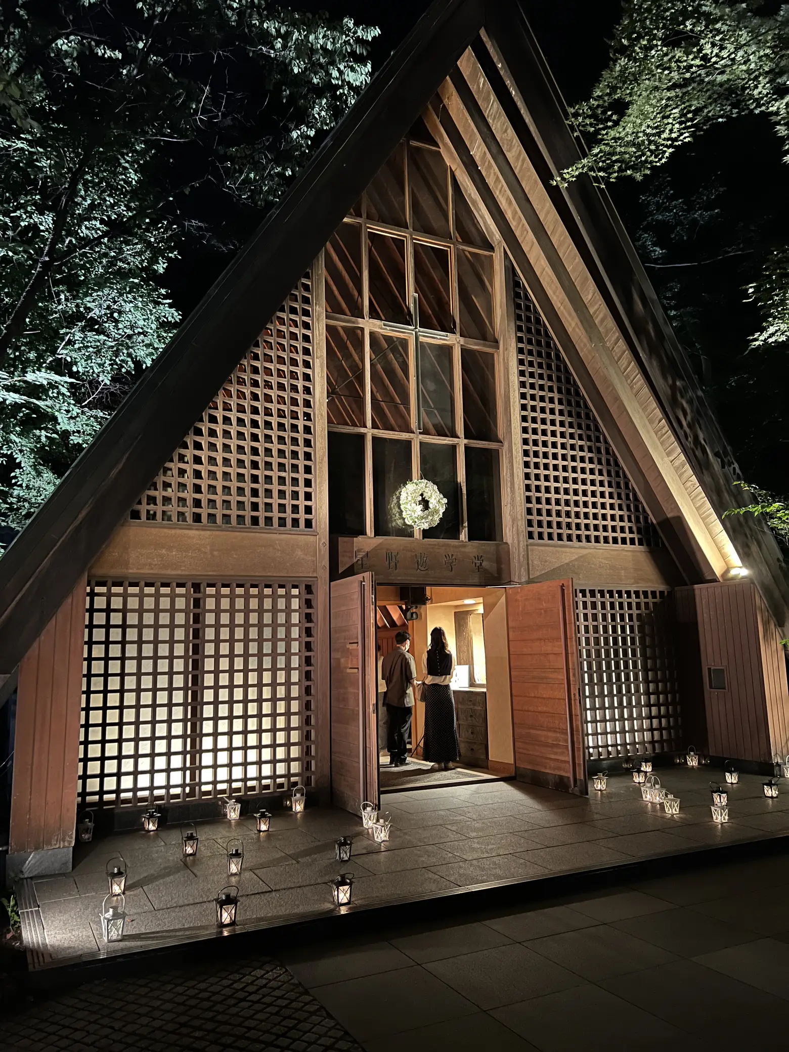 軽井沢 浅間プリンスホテル 宿泊券 高める 軽井沢 浅間プリンスホテル 宿泊券 高める