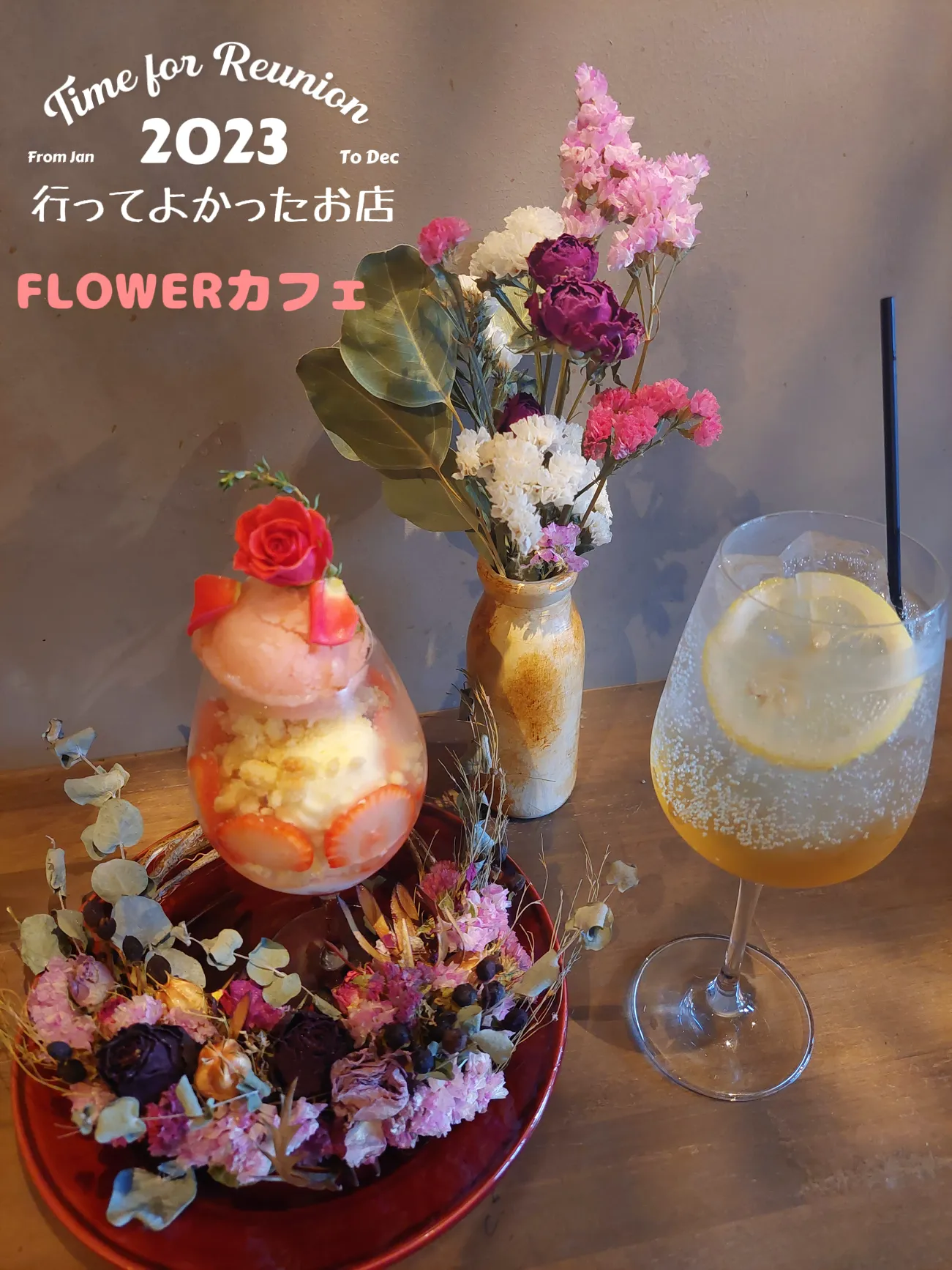 藤田佳三　花入　掛け花瓶 藤田佳三 安南染付花入 – 窯と土～Kama-to-tsuchi～