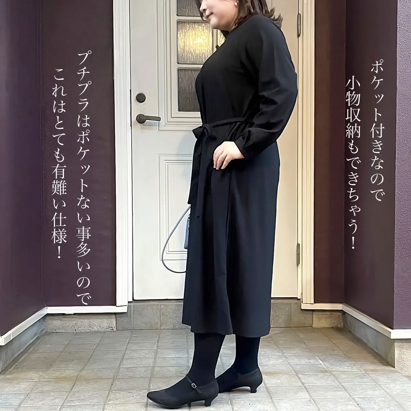 着痩せ抜群！！しまむらのプチプラワンピ👗 | みー/ぽっちゃりの着痩せコーデが投稿したフォトブック | Lemon8