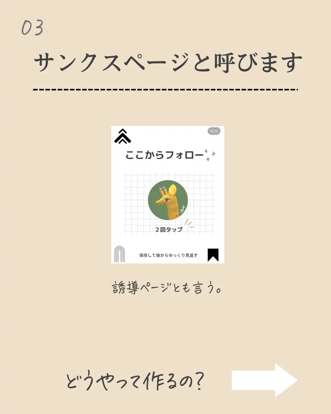 40枚 手書きサンキューカード サンクスカード ローズ系 差し支え 匿名配送