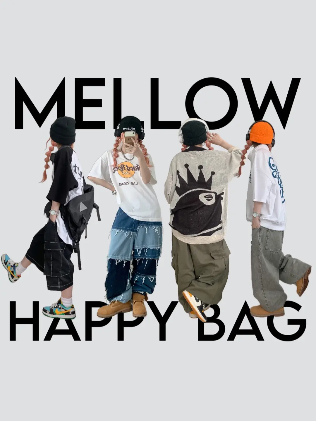 \ HAPPYBAGで着回しコーデ🌞🌈🩵 / by. 古着屋MELLOW