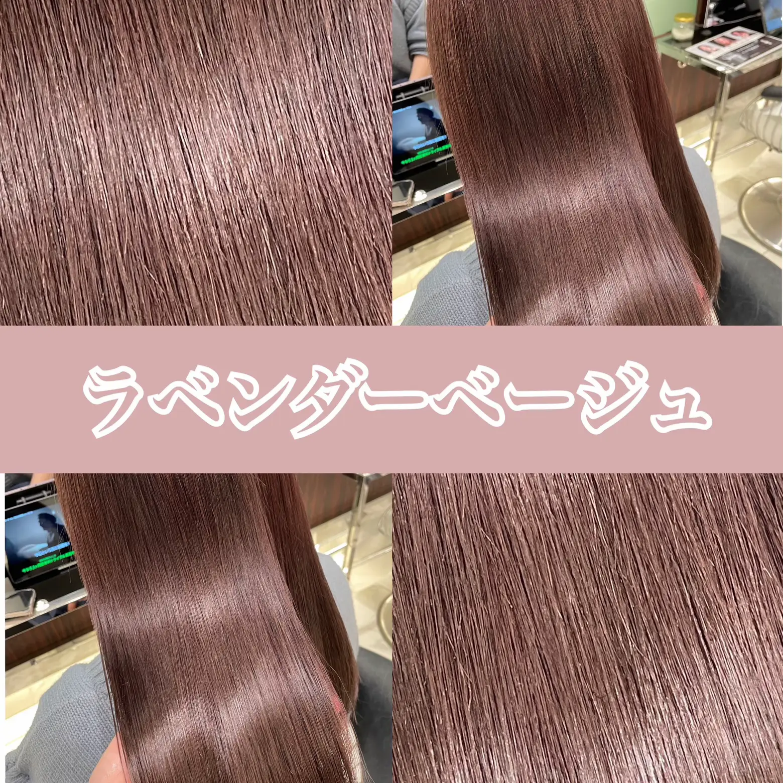 GLEEM コート 38 ベージュ