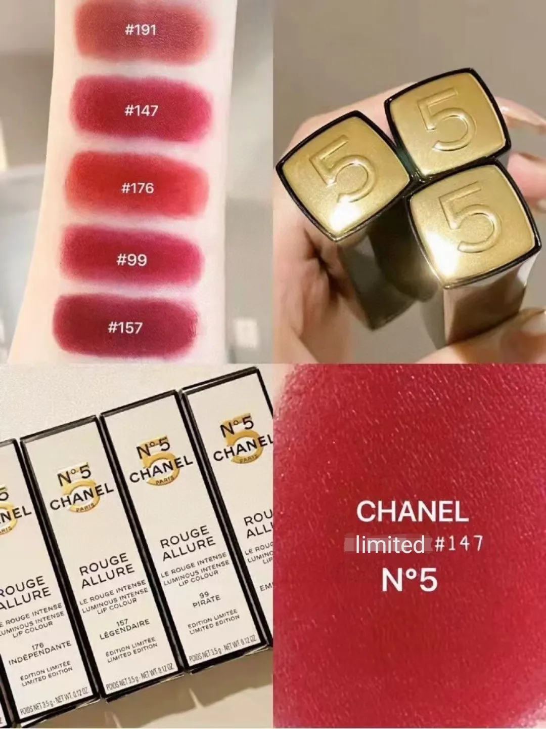 Chanel N°5 Rouge Allure 157, 美容＆化妝品, 健康及美容- 皮膚護理, 化妝品- Carousell