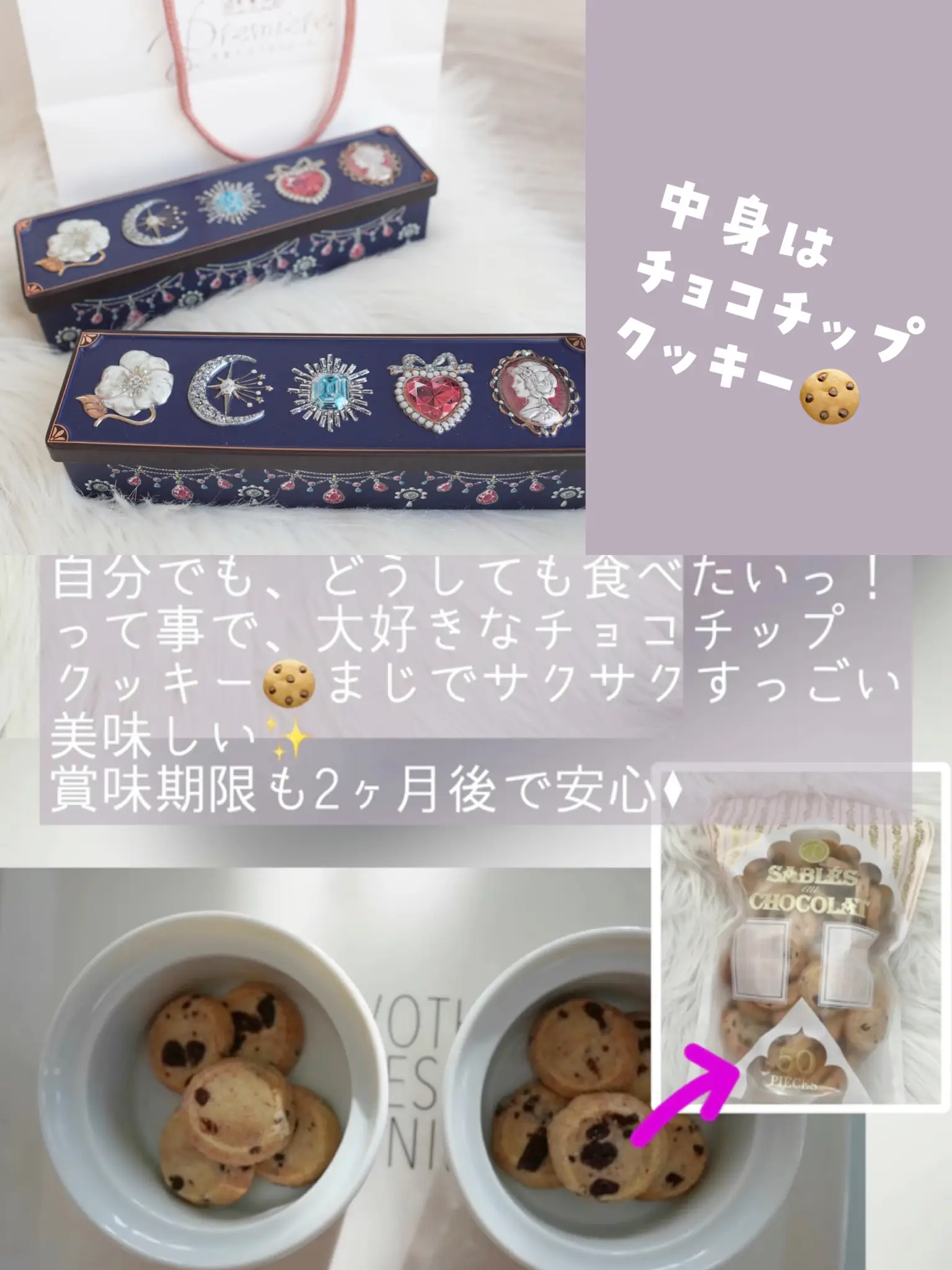 ☆ブライスアイチップ☆オレンジ☆脚つき☆B5☆ 膨らまそ