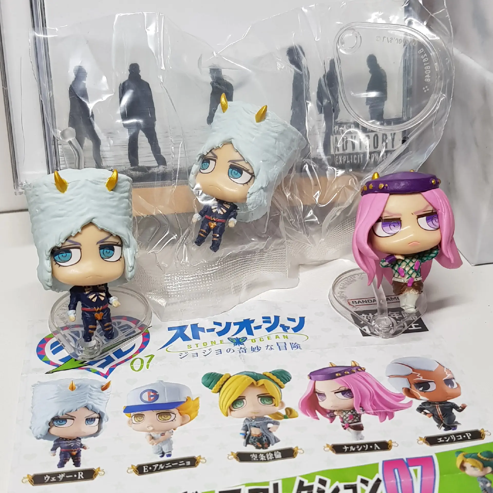 ジョジョの奇妙な冒険 ウェザーリポート ハート型コインケース