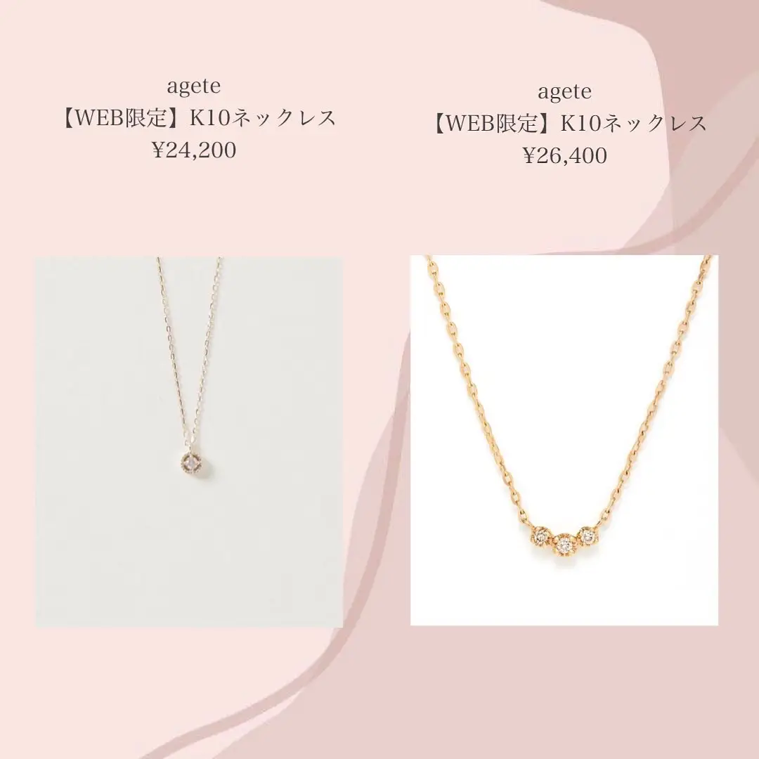 agate　ネックレスチャーム　ジャスミン アガット k10 ジャスミン チャーム ネックレストップ agete（アガット