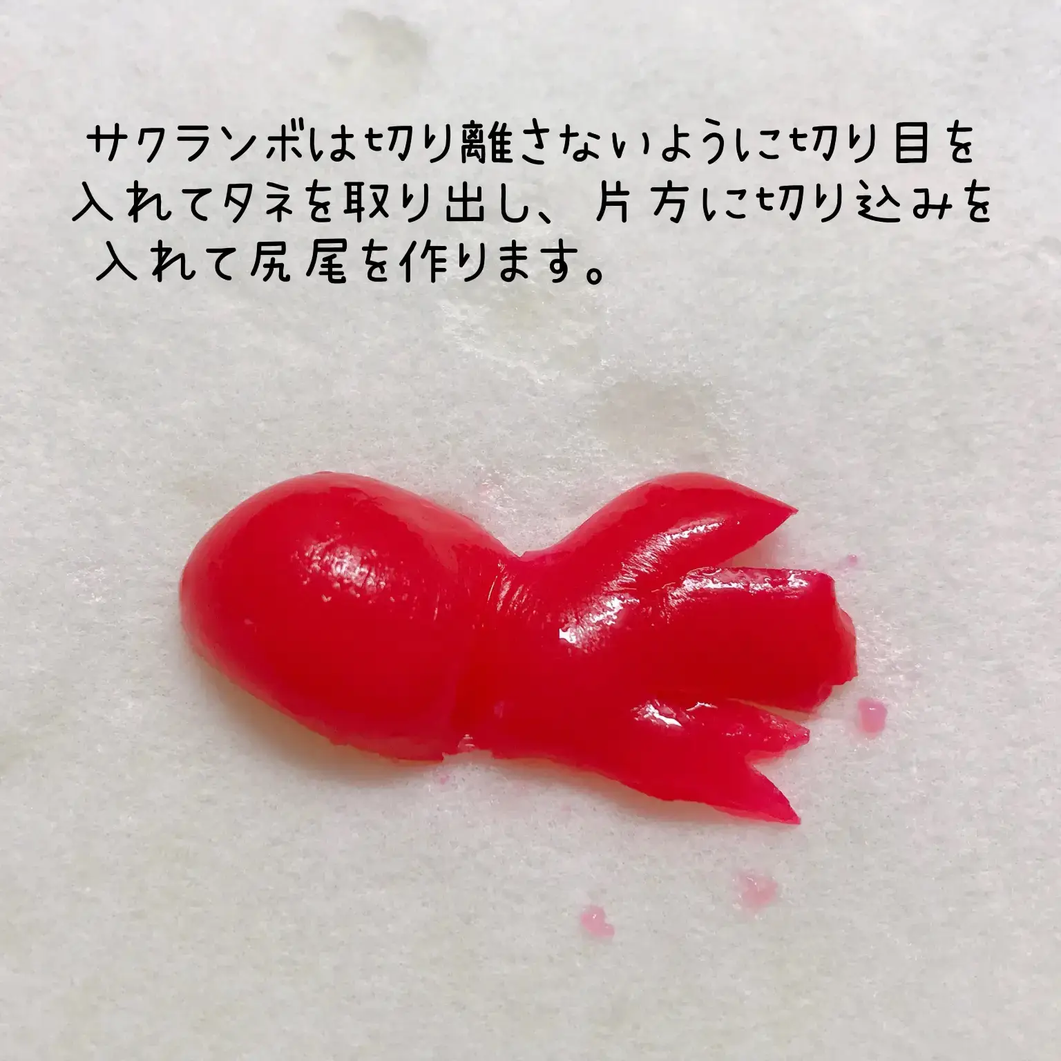 さくらんぼあんじゅ様❣️専用ページ さくらんぼあんじゅ様❣️専用ページ 【公式通販】